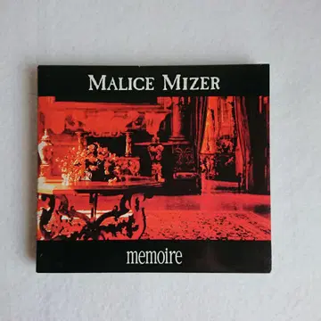 단종 Malice Mizer memoire DX 재생 확인 비주얼계