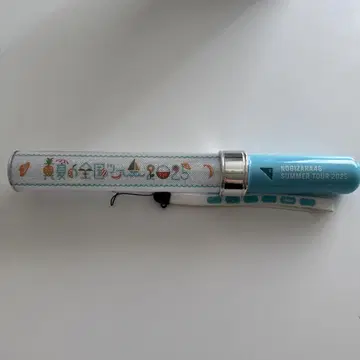 노기산 46 2025년 여름 전국 투어 펜라이트