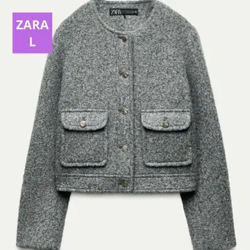 신품 ZARA L 노카라 재킷 그레이