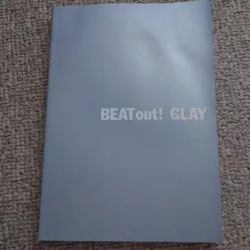 GLAY 악보