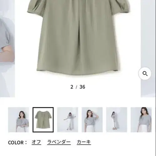 1번째 상품 이미지