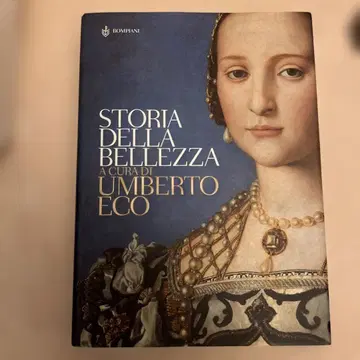 Storia della bellezza 움베르토 에코 아름다움 역사