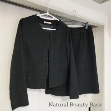 자연미 기본 세트업 오케이션