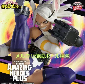 히로아카 THE AMAZING HEROES-PLUS-MIRKO