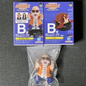 일번 추첨 드래곤볼 B상 거북선인 바다거북 ASSEMBLE 피규어 2점