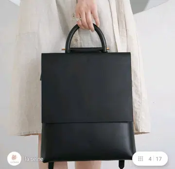 라 센  백팩
