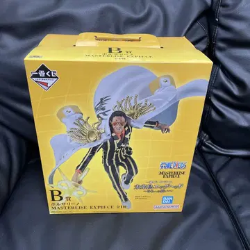 볼사리노 B상 MASTERLSE EXPIECE