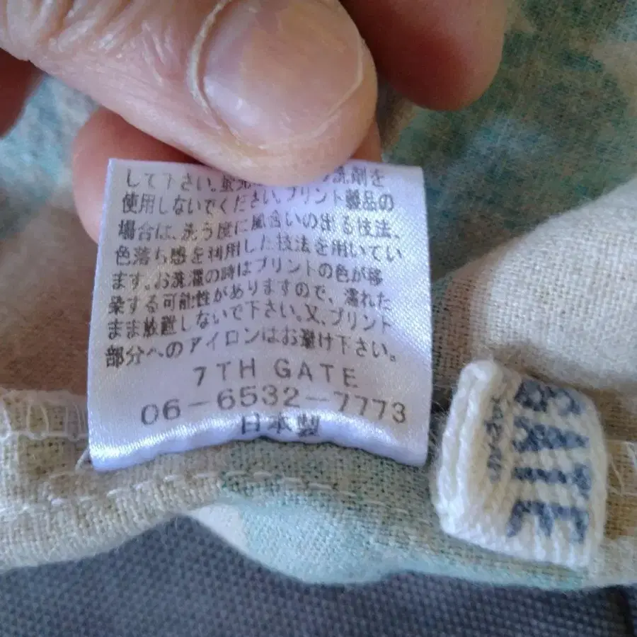 4번째 상품 이미지