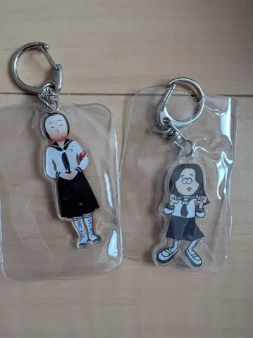 새로운 학교의 리더즈 공식 아키 2개 카논 어른 블루 인간