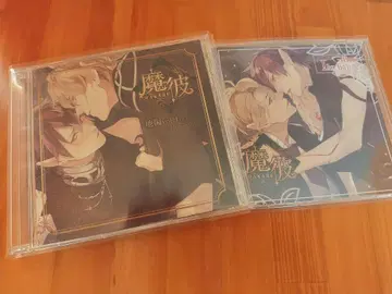 마키 드라마 CD 지편 vol.1 Hochmut/특별판 Ihr Bande