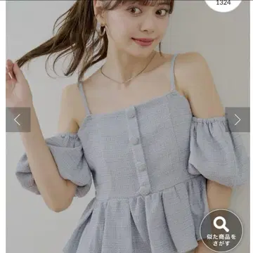 chico 트위드 오프숄더 페플럼 블라우스 블루