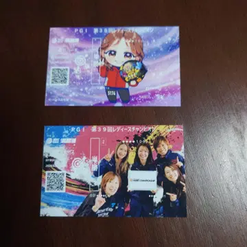PG1 제39회 레이디스 챔피언십 기념 특별 경주권