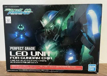 PG 1/60 건담 엑시아용 LED 유닛