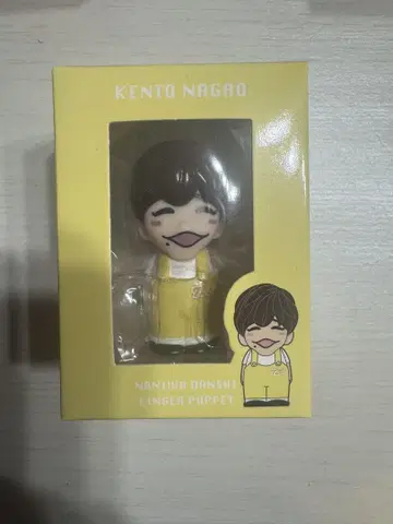 나니와 남자_나가오 켄토 손가락 인형