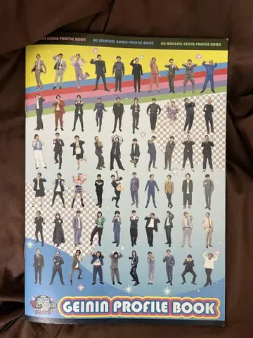 올만게키 프로필장