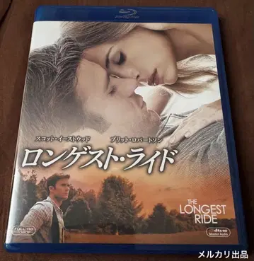 롱게스트 라이드 ('15 미국) 블루레이