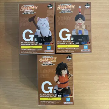 드래곤볼 제일복권 Assemble collection G상 컴플