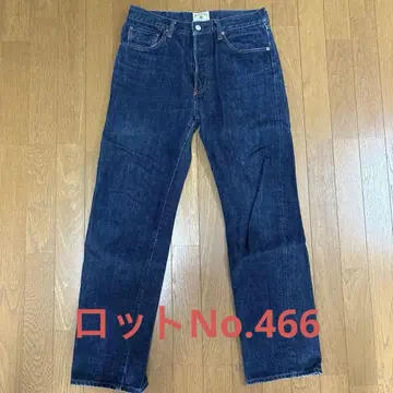 펠로즈 스톰 블루 데님 로트 466