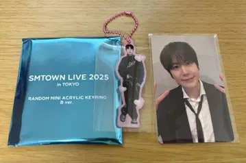 SUPER JUNIOR 규현 아크링 키링 트레이딩 카드 세트