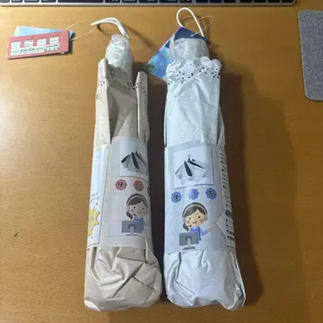 2개 세트, 미사용, 미개봉, 우천용 접이식 우산, 원터치
