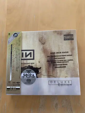 Nine Inch Nails The Downward Spiral SACD