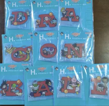 일번 쿠지 드래곤볼 H상 아크릴 스탠드 전 10종 완집