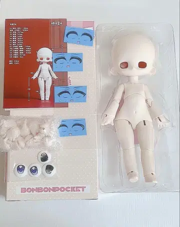 BONBON GALAXY 코이 1/6 바디 분말 피부 PVC