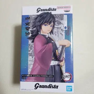 Grandista 토미오카 기유 피규어 귀멸의 칼날