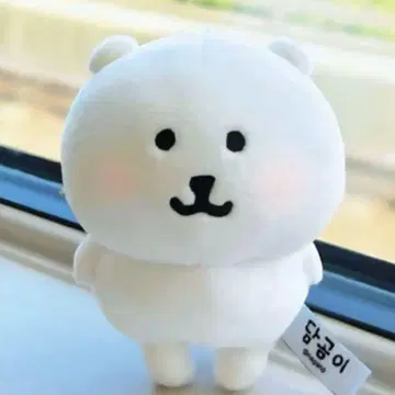 농담곰 나가노의 곰 봉제 인형 키링 한국 한정