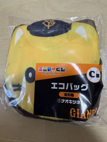 [GIANTS] 에니마이 복권 에코백 나오키츠네