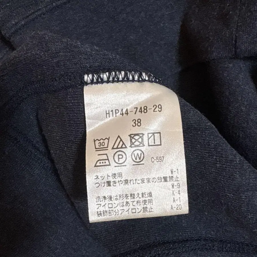9번째 상품 이미지