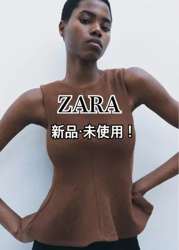 ZARA 구조 페플럼 상의