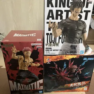 주술회전 피규어 세트 MAXIMATIC KING OF ARTIST