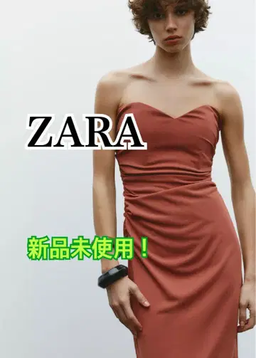 ZARA 오프숄더 미디 길이 원피스 새 제품 미사용