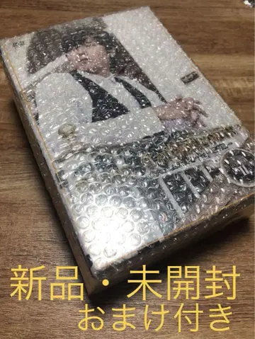 바리스타 현빈의 [알로하, 카페 드림] DVD BOX 2