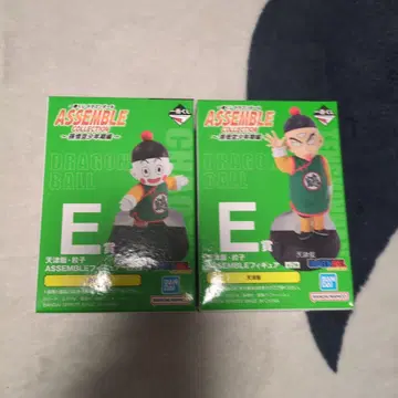 드래곤볼 제일복권 E상 세트