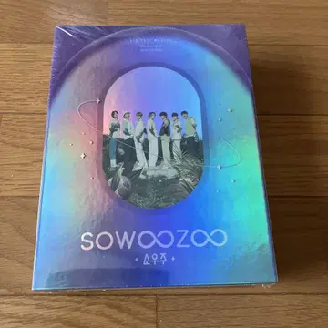 BTS 2021 머스터 소우주