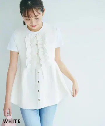 베이스먼트 온라인 페플럼 프릴 니트 지레 화이트