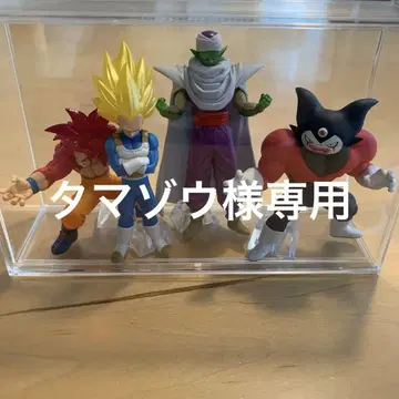 HG 드래곤볼 03 DAIMAEDITION 컴프 세트