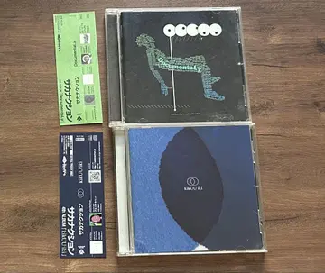 Documentaly & kikUUiki CD 세트