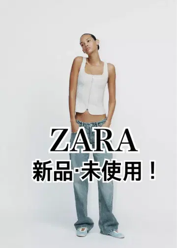 ZARA 지퍼 상의 미사용 새상품