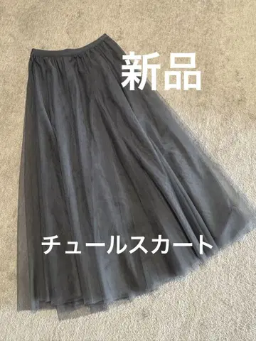 미사용! 츄르 스커트