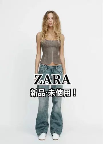 ZARA 지퍼 상의 미사용 새상품