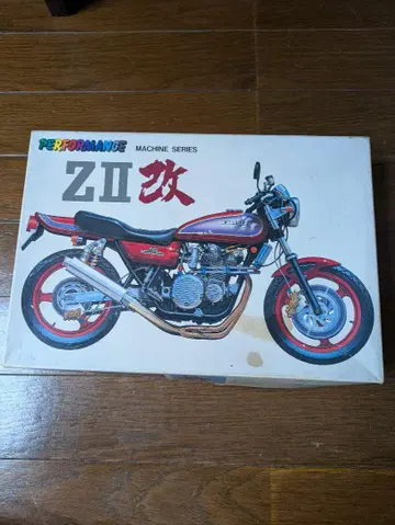 ZII PERFORMANCE MACHINE SERIES 프라모델