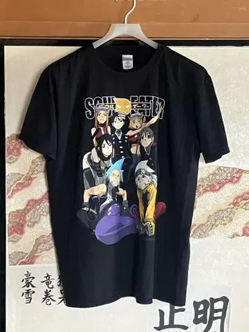 SOUL EATER 소울 이터 T셔츠 블랙 XL 블랙 애니메이션