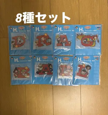 제일복권 드래곤볼 H상 아크릴 스탠드 10종 컴플리트 세트
