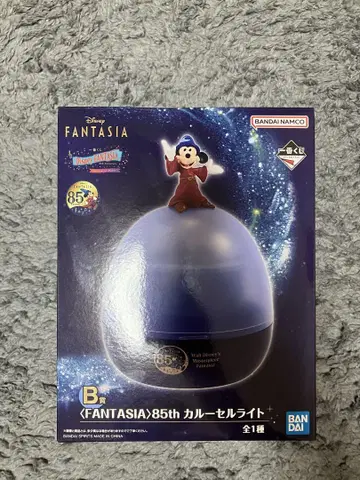 제일복권 B상 Disney FANTASIA 85주년 회전목마 라이트