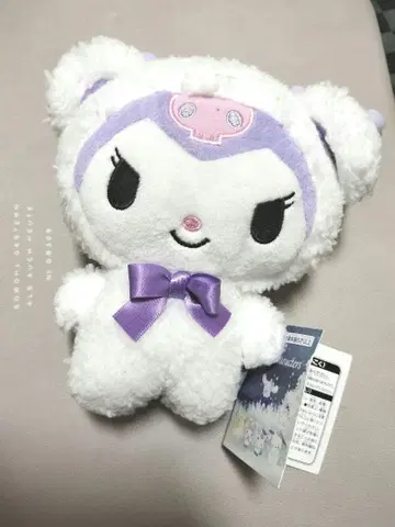 크로미 화이트 스노우 베어 인형