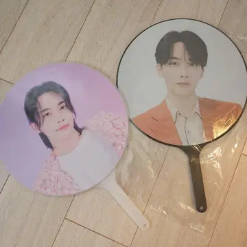 SEVENTEEN 정한 부채 세트