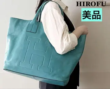HIROFU 히로프 대용량 토트백 터키즈 블루 가죽 빅 로고